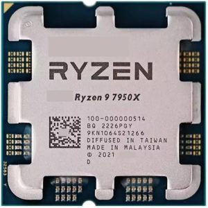AMD Ryzen™ 9 7950X Desktop Processor Try