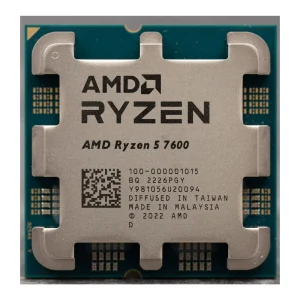 R5 7600 TRAY