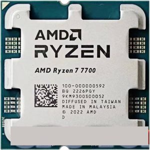R7 7700 TRAY